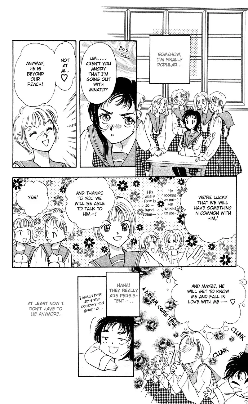 Hadashi no Aitsu Chapter 8 9